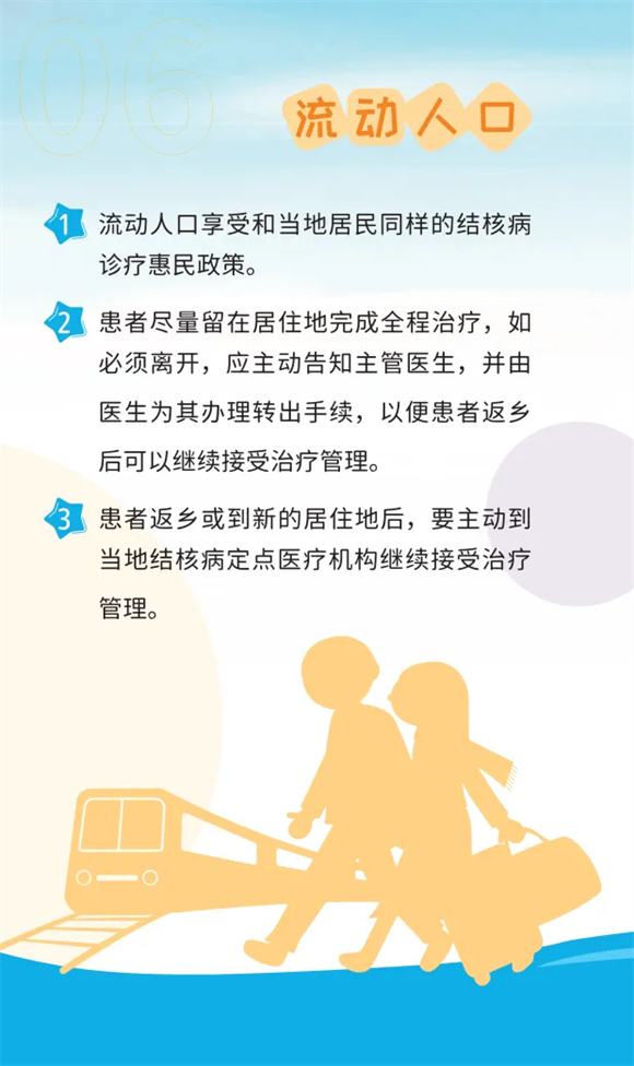 微信图片_20240326095404 微信图片_20240326095404
