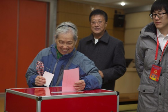 离退休老同志投票 离退休老同志投票