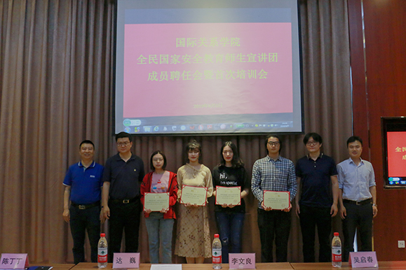微信图片_20190626193255 微信图片_20190626193255