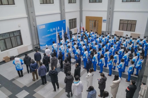 微信图片_20220221144001 微信图片_20220221144001