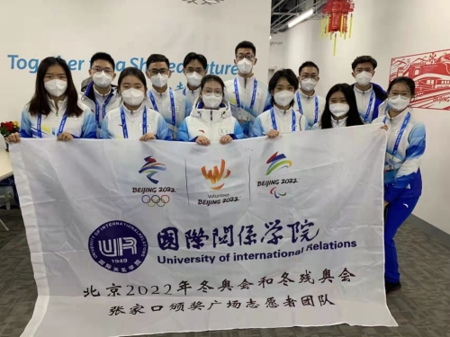 微信图片_20220126012146 微信图片_20220126012146