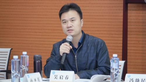 微信图片_20211213172138 微信图片_20211213172138