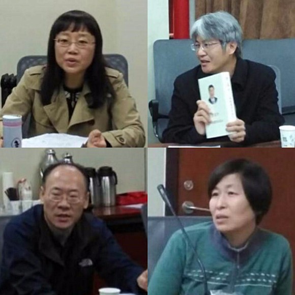 外语学院英语系王文华教授、梁晓晖教授,日语系欧文东教授、苏民育教授发言 外语学院英语系王文华教授、梁晓晖教授,日语系欧文东教授、苏民育教授发言