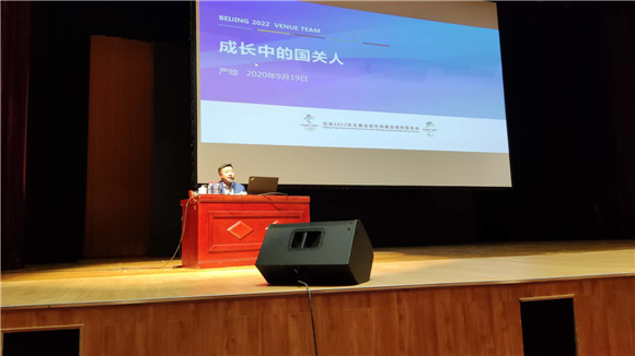 图片2 图片2