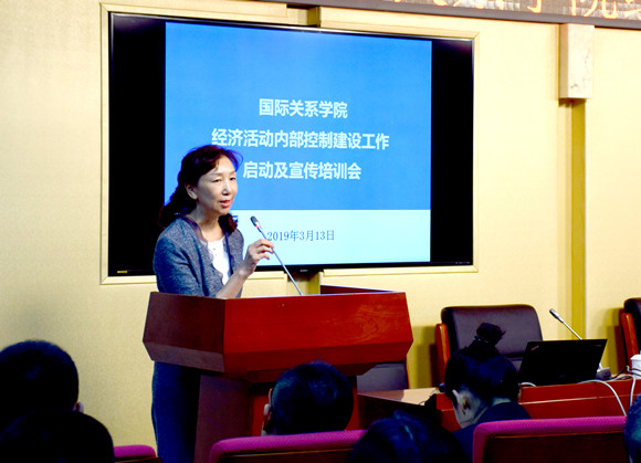 微信图片_20190425170150 微信图片_20190425170150