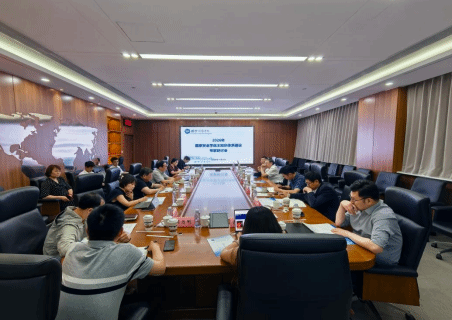 凝聚学界智慧 共话学科发展 I “国家安全学自主知识体系建设”研讨会在国际关系学院召开