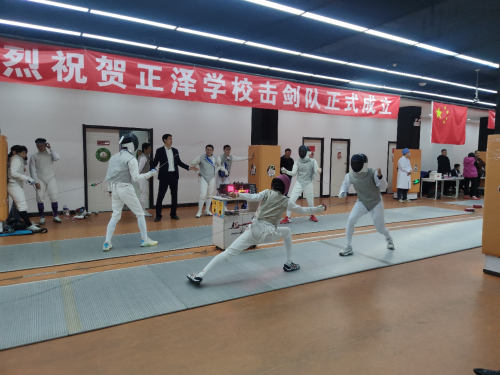 4齐天旸弓步进攻得分 4齐天旸弓步进攻得分
