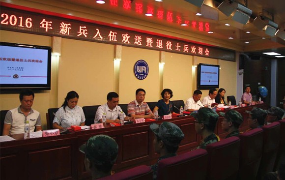 会议现场_副本 会议现场_副本