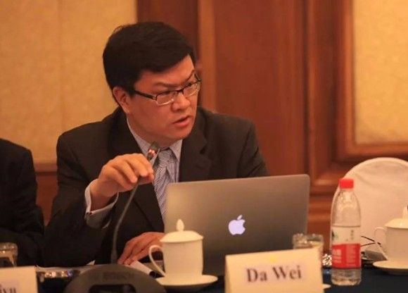 国际关系学院校长助理达巍主持研讨 国际关系学院校长助理达巍主持研讨