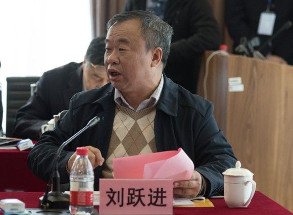 国际关系学院公共管理系刘跃进教授作主旨发言 国际关系学院公共管理系刘跃进教授作主旨发言