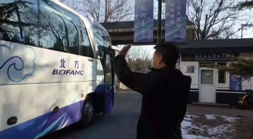 微信图片_20220222092751 微信图片_20220222092751