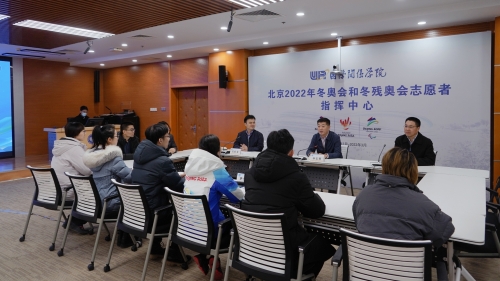 微信图片_20220104163316 微信图片_20220104163316