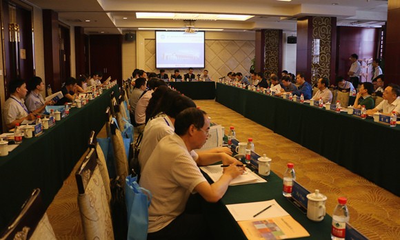 会议现场 会议现场