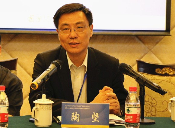 国际关系学院校长陶坚教授致辞 国际关系学院校长陶坚教授致辞