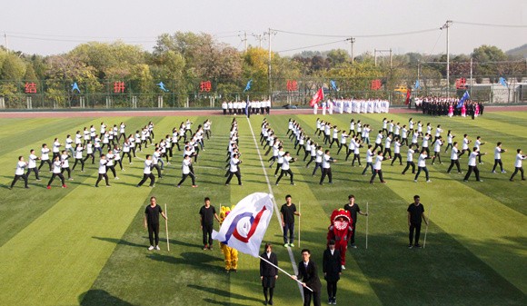 外语学院会操表演 外语学院会操表演