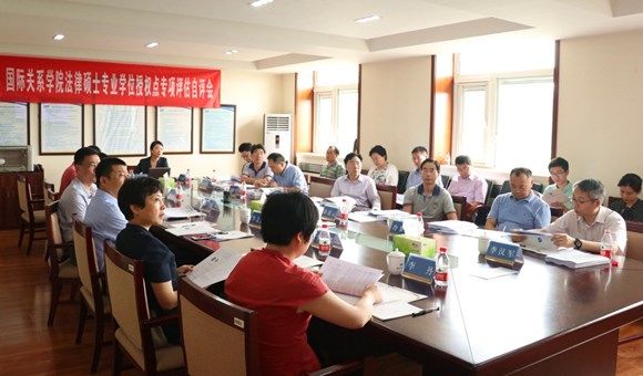 自评会现场 自评会现场