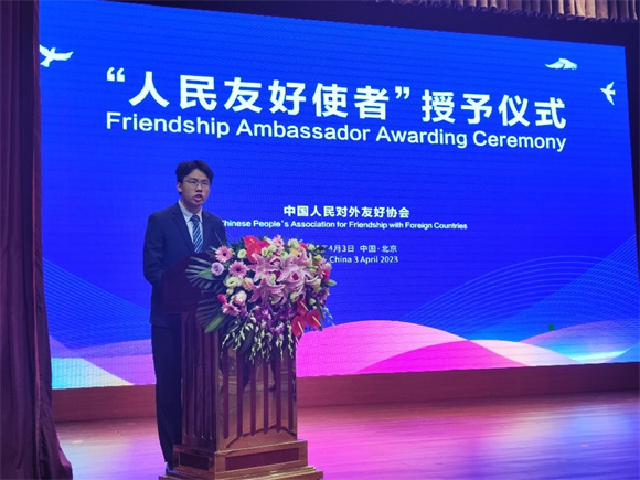 中方青年代表高海生同学发言 中方青年代表高海生同学发言