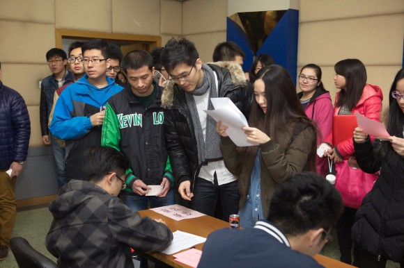 学生组选民登记 学生组选民登记