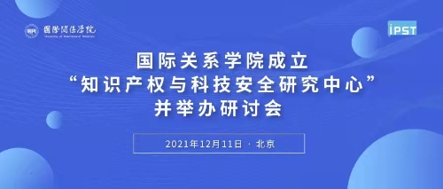 微信图片_20211214092859 微信图片_20211214092859