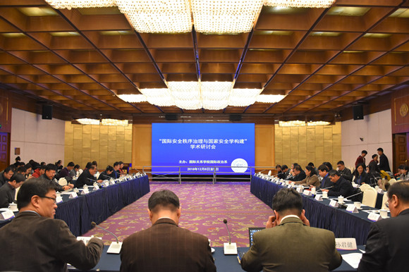 微信图片_20181211084939 微信图片_20181211084939