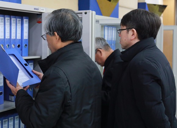 6 专家组审阅支撑材料1 6 专家组审阅支撑材料1