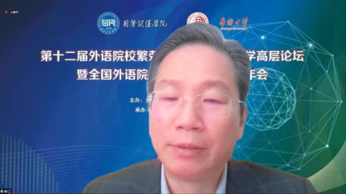 14-天外余江副校长 14-天外余江副校长