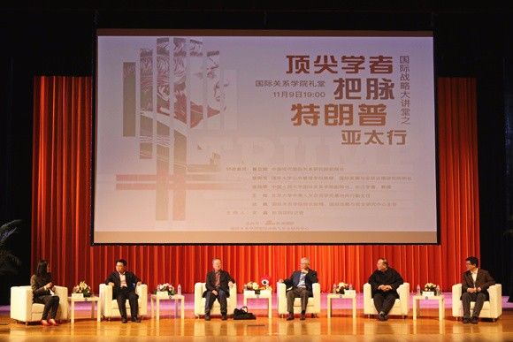 讲座现场 讲座现场