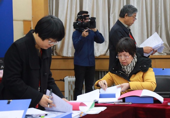 7 专家组审阅支撑材料2 7 专家组审阅支撑材料2