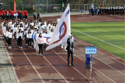 外语学院方阵入场