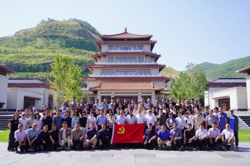 微信图片_20240613102737 微信图片_20240613102737