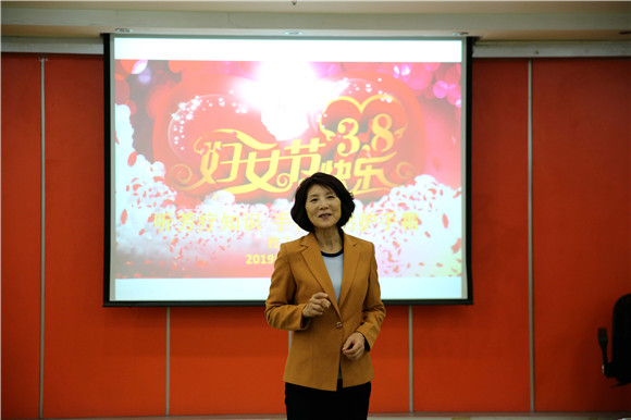 刘慧书记向女教职工致以节日祝福 刘慧书记向女教职工致以节日祝福