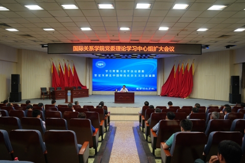讲座现场 讲座现场
