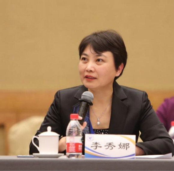 李秀娜副教授主持发言 李秀娜副教授主持发言