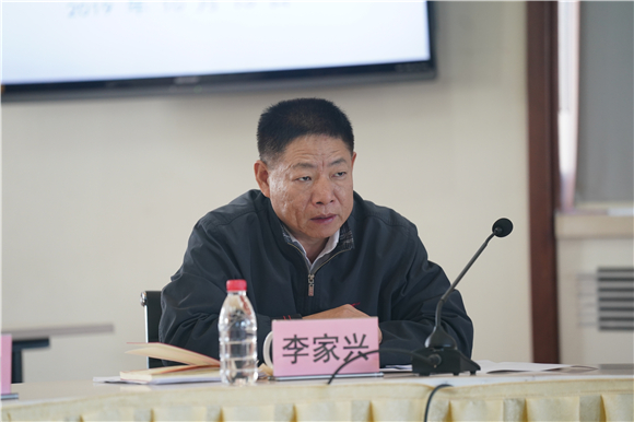 副院长李家兴同志汇报学院“不忘初心、牢记使命”主题教育工作进展情况 副院长李家兴同志汇报学院“不忘初心、牢记使命”主题教育工作进展情况