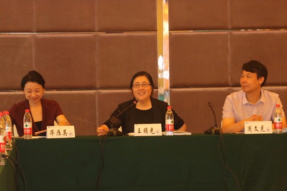 2全国人大法工委国家法室王曙光副主任在开幕式上致辞 2全国人大法工委国家法室王曙光副主任在开幕式上致辞