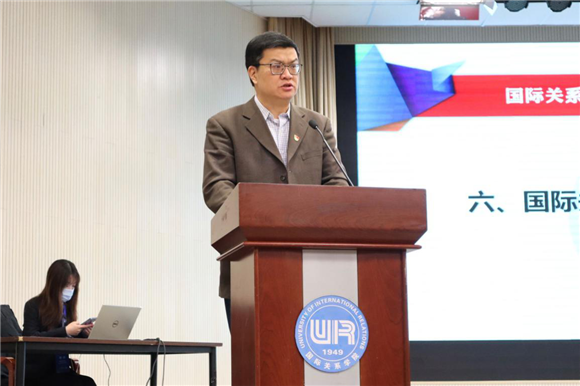 院长助理达巍讲话 院长助理达巍讲话