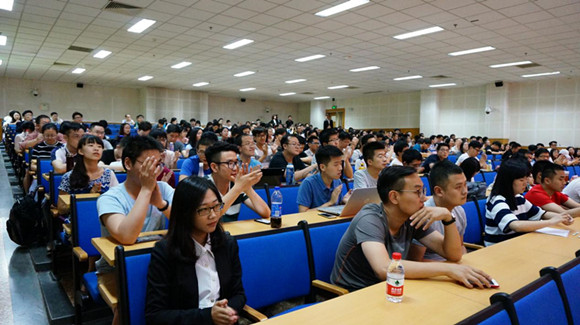 4论坛开幕式主旨讲座现场 4论坛开幕式主旨讲座现场