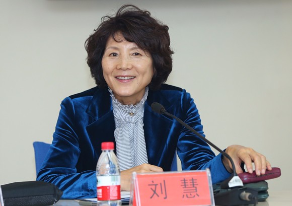 刘慧书记致欢迎辞 刘慧书记致欢迎辞