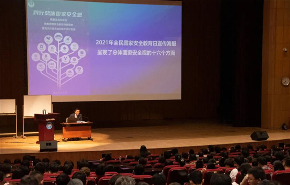 图2 图2