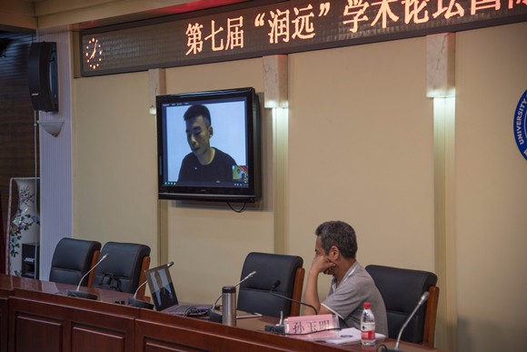 分论坛线上视频答辩 分论坛线上视频答辩