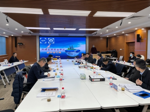 1自评会现场 1自评会现场