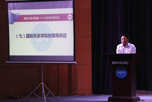 李院讲话 李院讲话