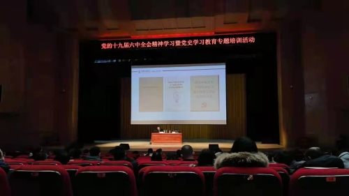 微信图片_20211208170053 微信图片_20211208170053