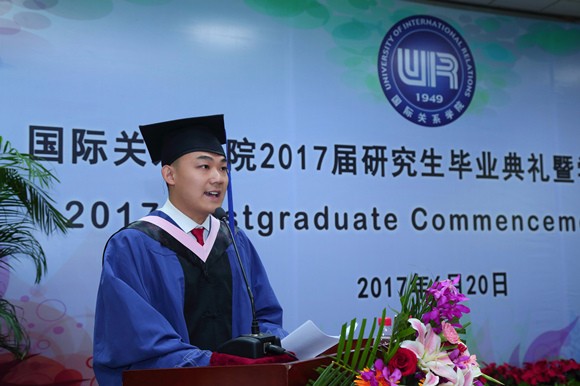 5毕业生代表原韬雄同学发言 5毕业生代表原韬雄同学发言