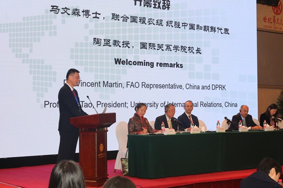 国际关系学院校长陶坚教授致辞_副本 国际关系学院校长陶坚教授致辞_副本