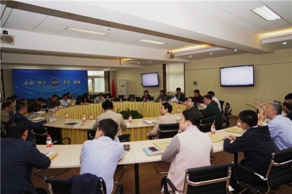 2019年计财工作会现场 2019年计财工作会现场