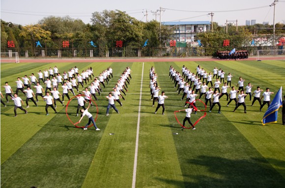 信科学院会操演示 信科学院会操演示