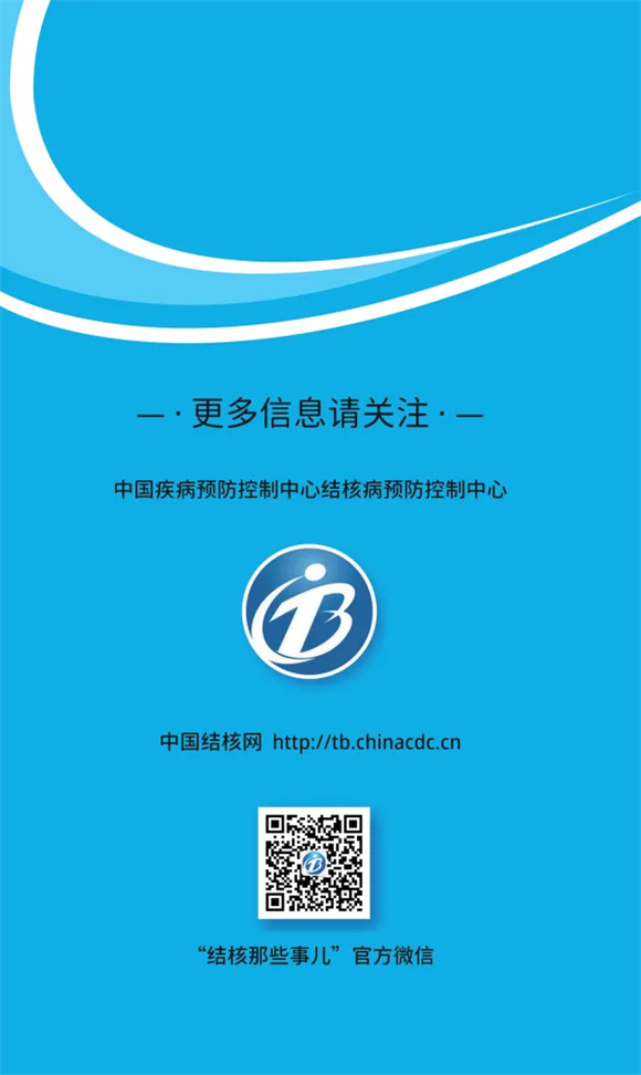 微信图片_20240326095412 微信图片_20240326095412