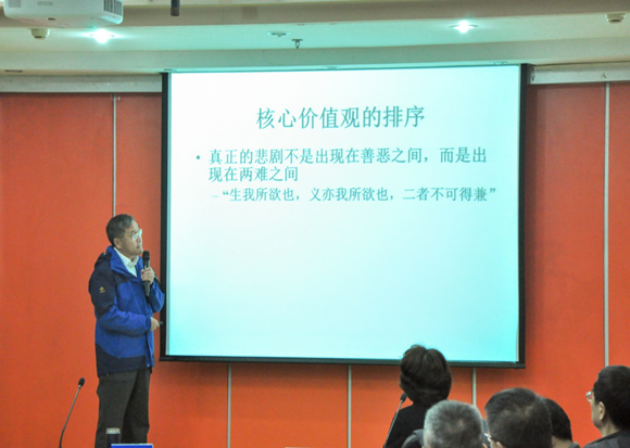 图片12 图片12