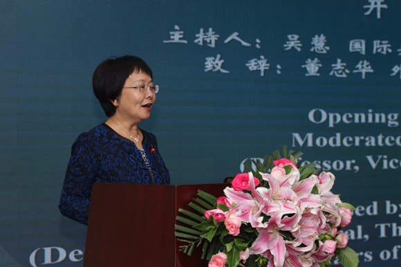 吴慧副校长主持开幕式 吴慧副校长主持开幕式